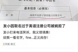 记者：蓉城今年争冠有点难，徐正源战术僵化缺应变一条路走到黑